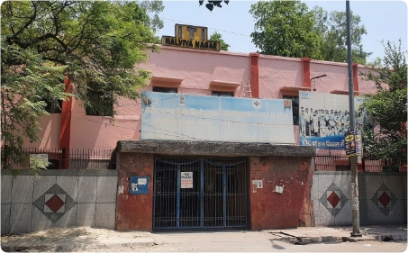 Welcome to ITI Malviya Nagar